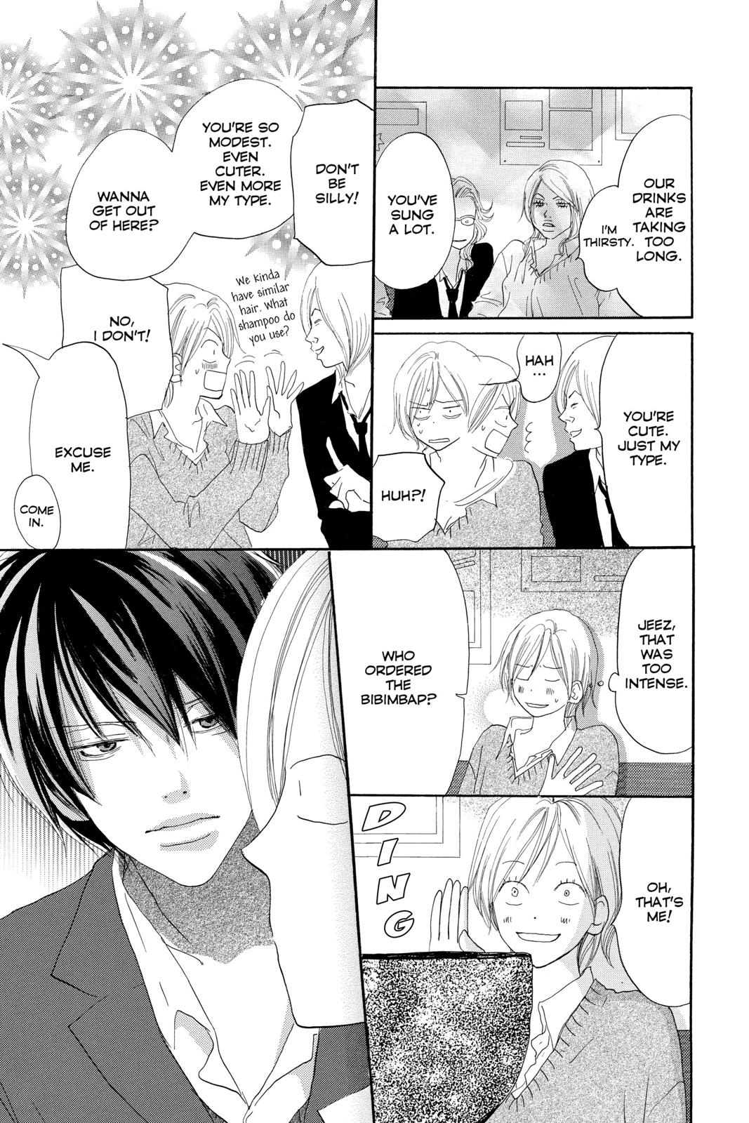 Read High School Debut EN Manga Online