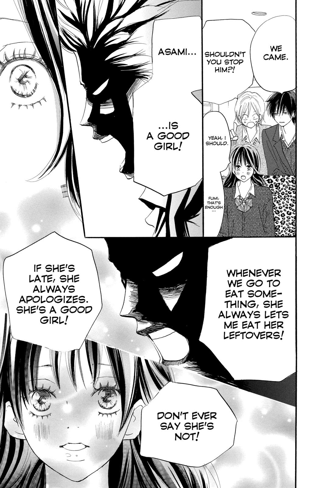 Read High School Debut EN Manga Online