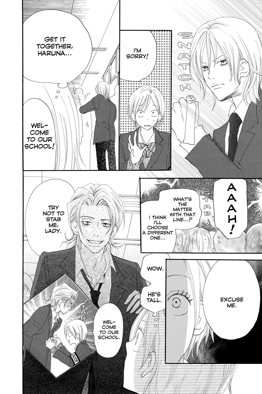 Read High School Debut EN Manga Online