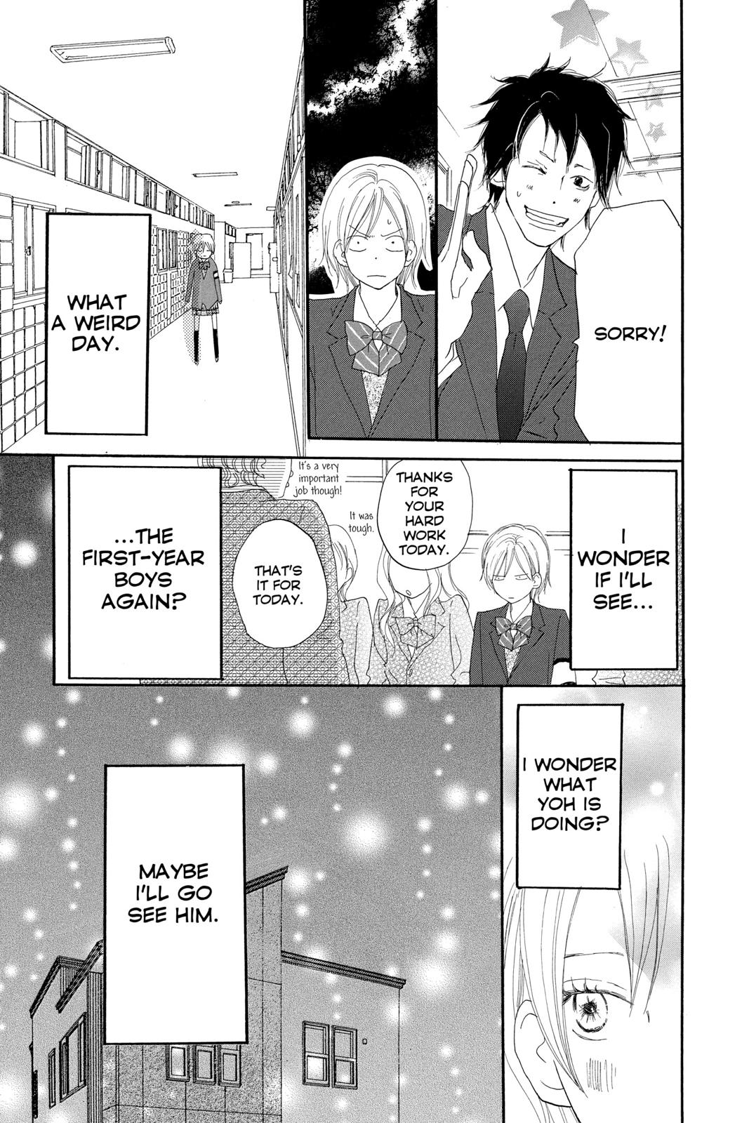 Read High School Debut EN Manga Online