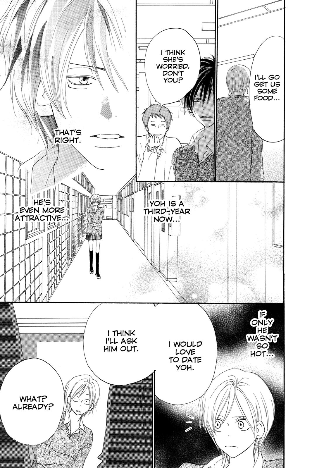 Read High School Debut EN Manga Online