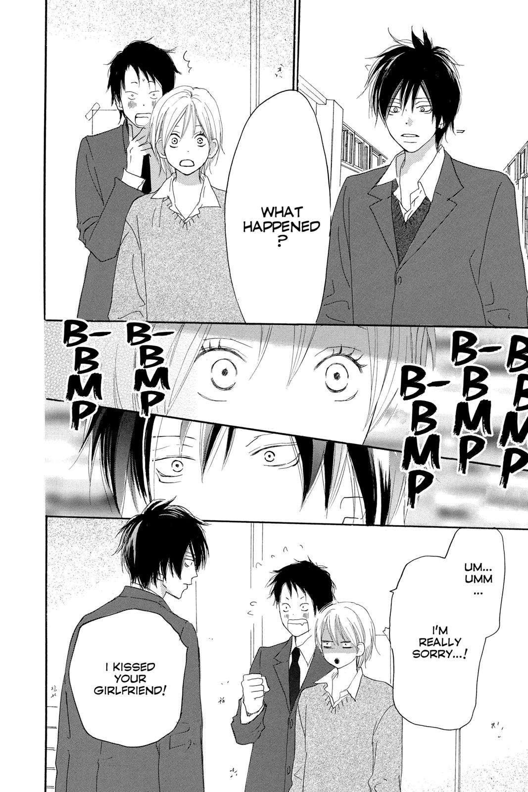 Read High School Debut EN Manga Online