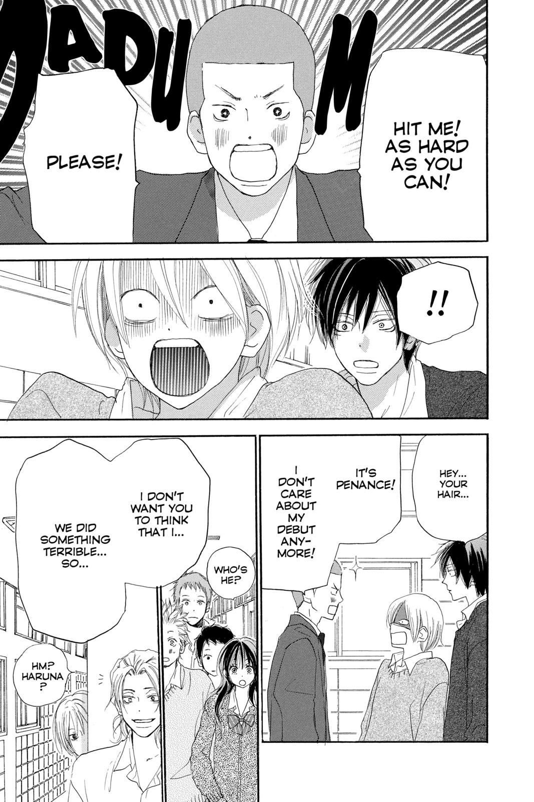 Read High School Debut EN Manga Online