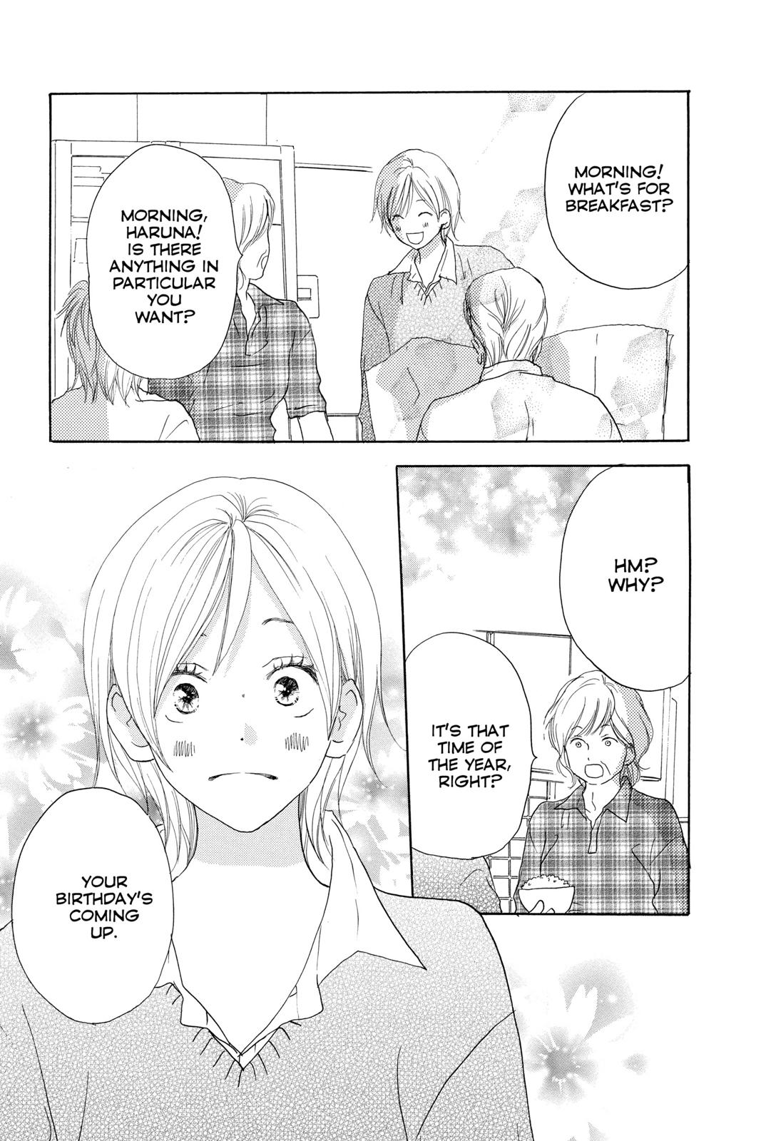 Read High School Debut EN Manga Online