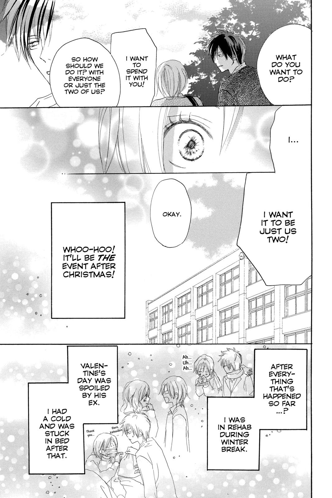 Read High School Debut EN Manga Online