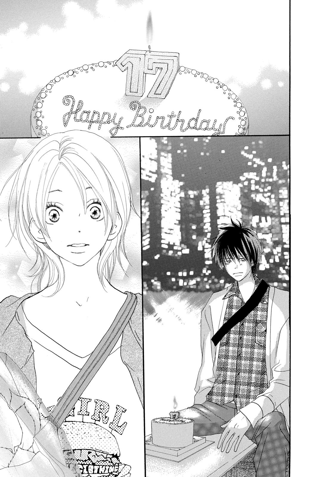 Read High School Debut EN Manga Online