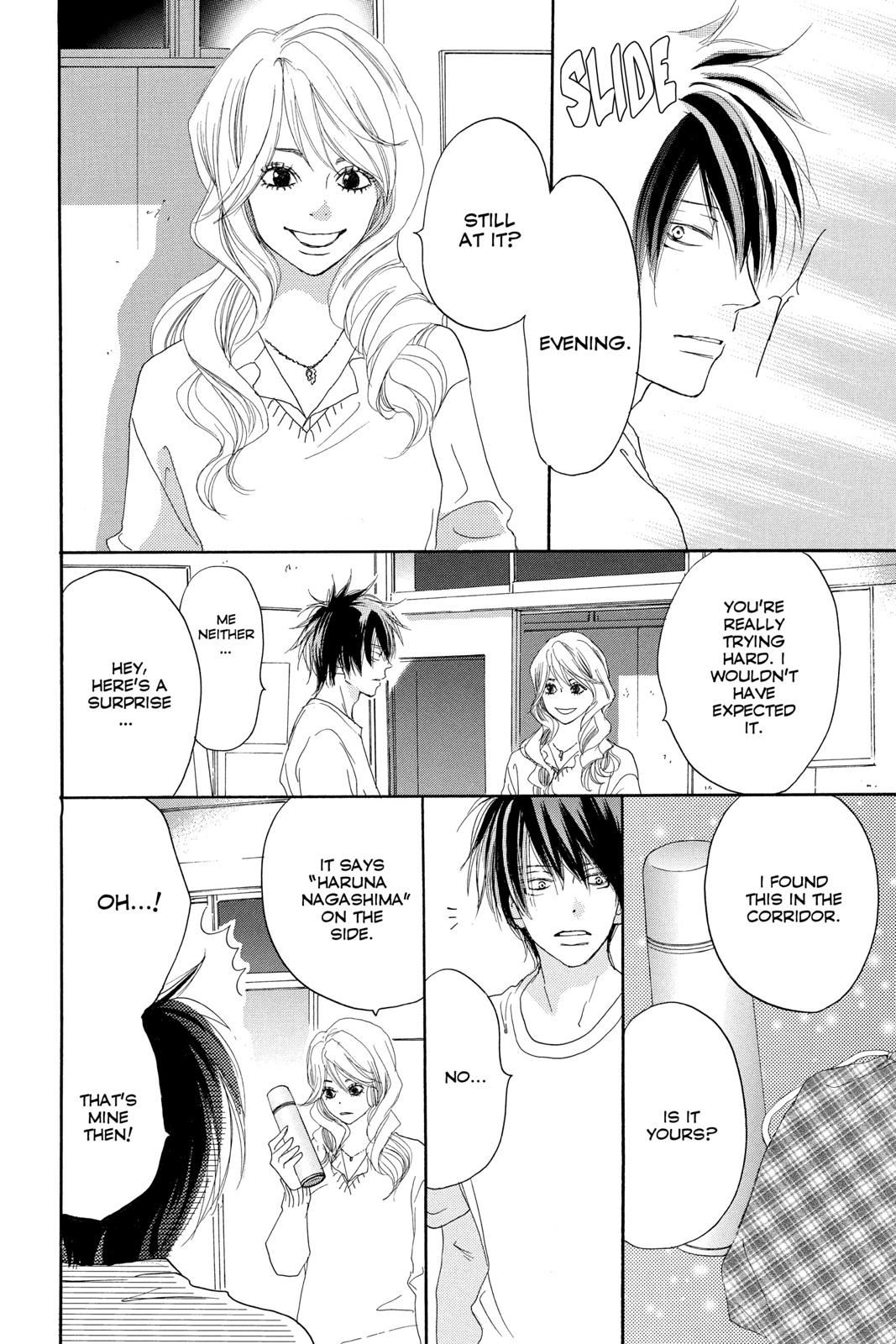 Read High School Debut EN Manga Online