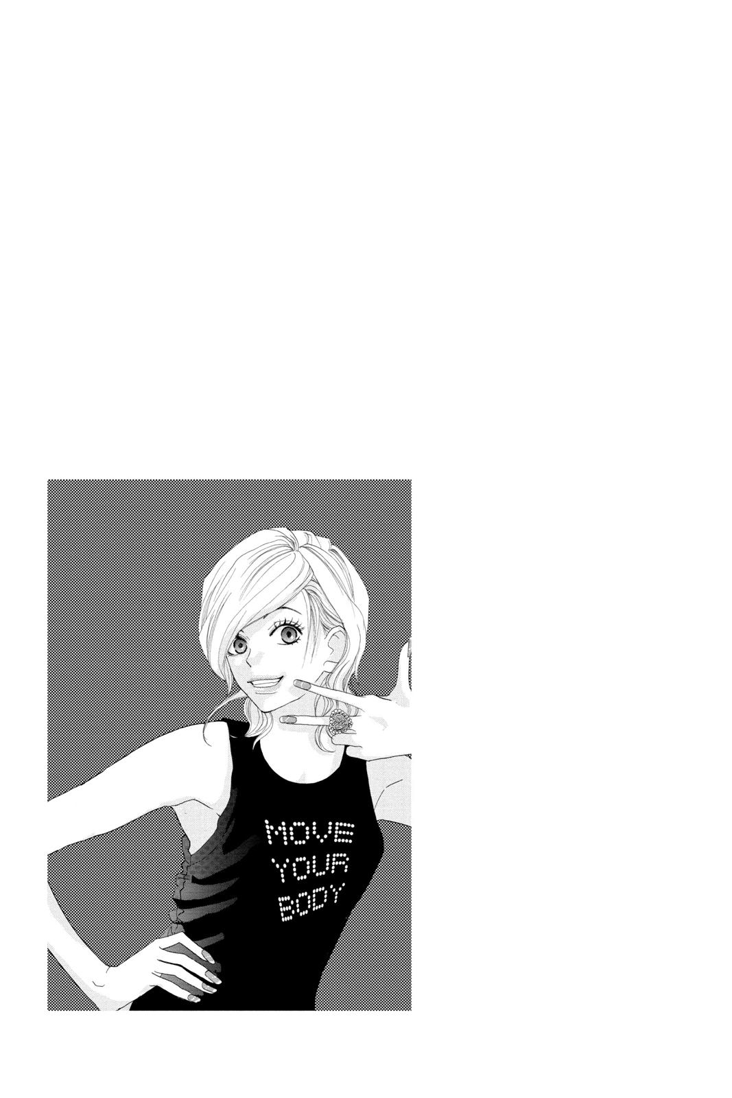 Read High School Debut EN Manga Online