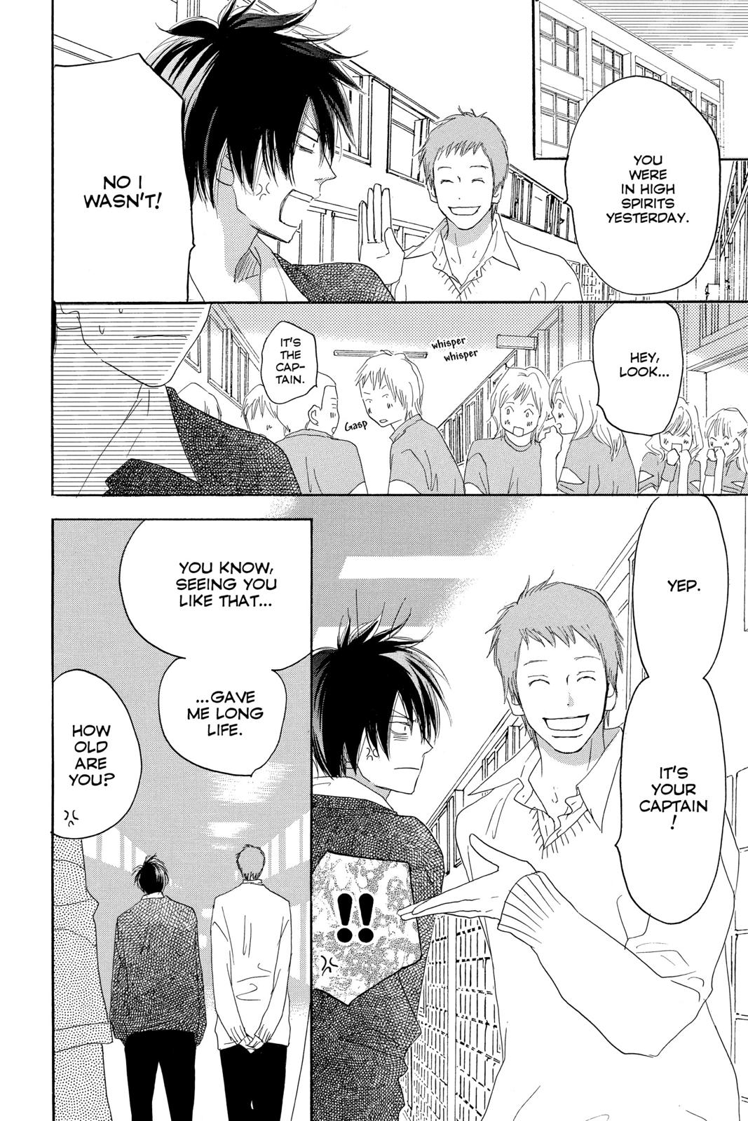 Read High School Debut EN Manga Online