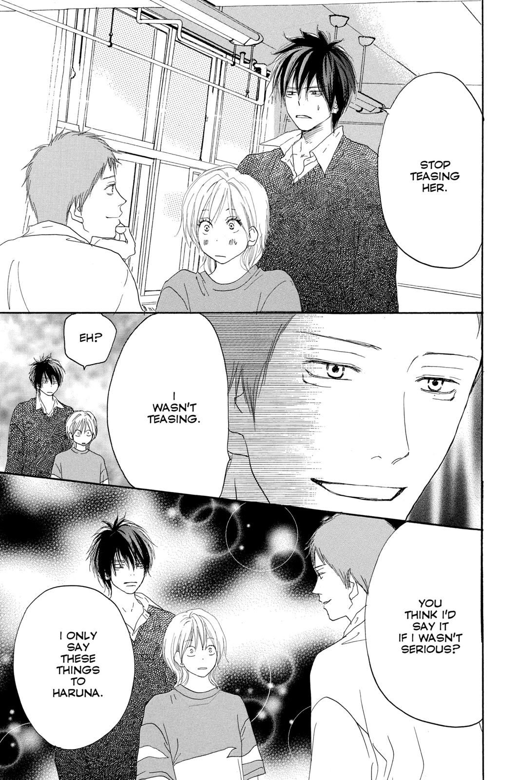 Read High School Debut EN Manga Online