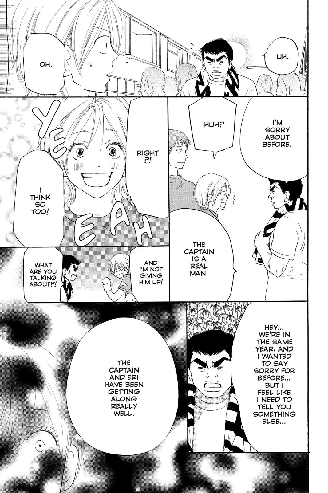 Read High School Debut EN Manga Online