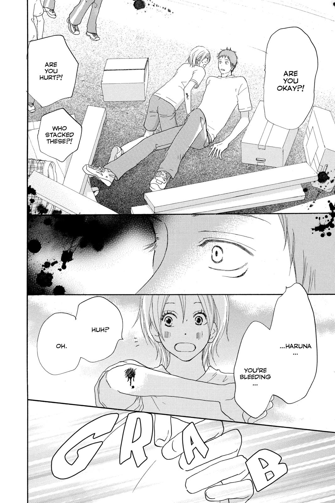 Read High School Debut EN Manga Online