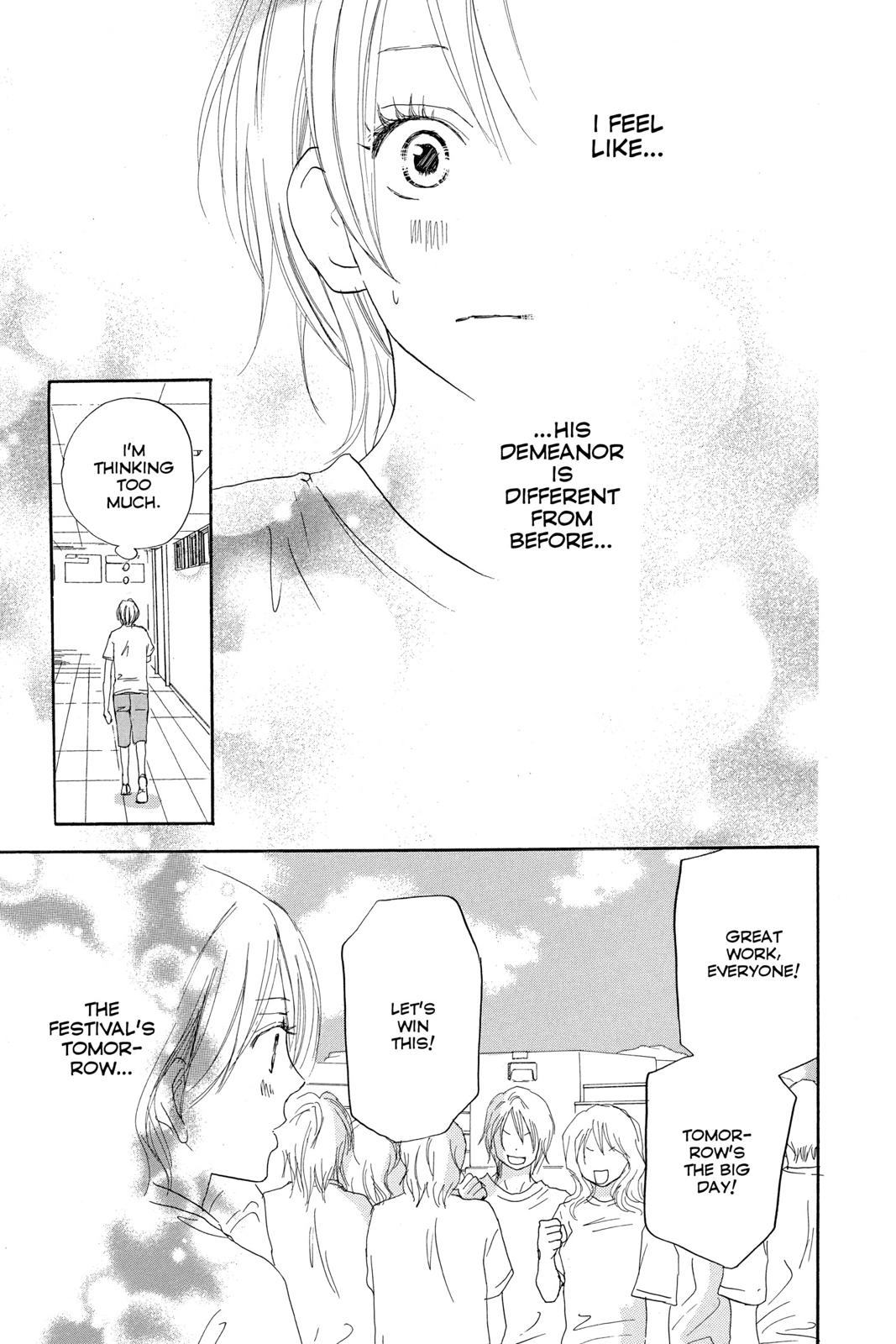 Read High School Debut EN Manga Online