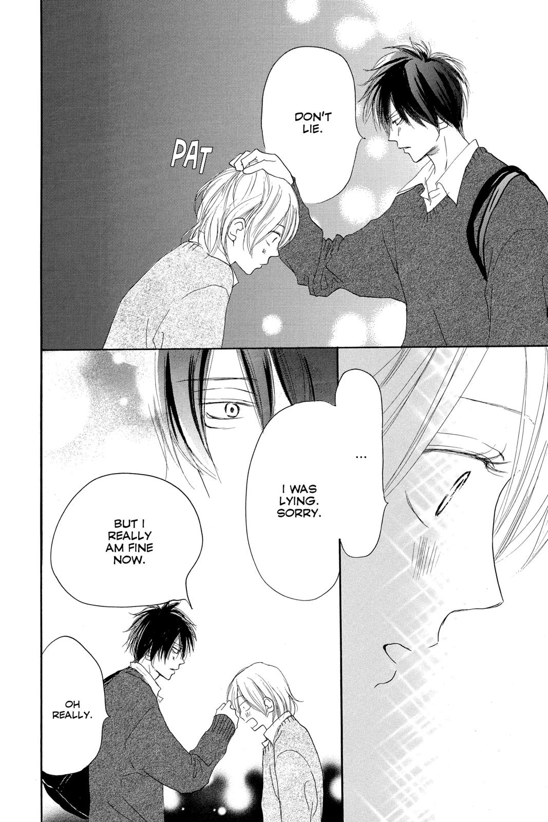 Read High School Debut EN Manga Online