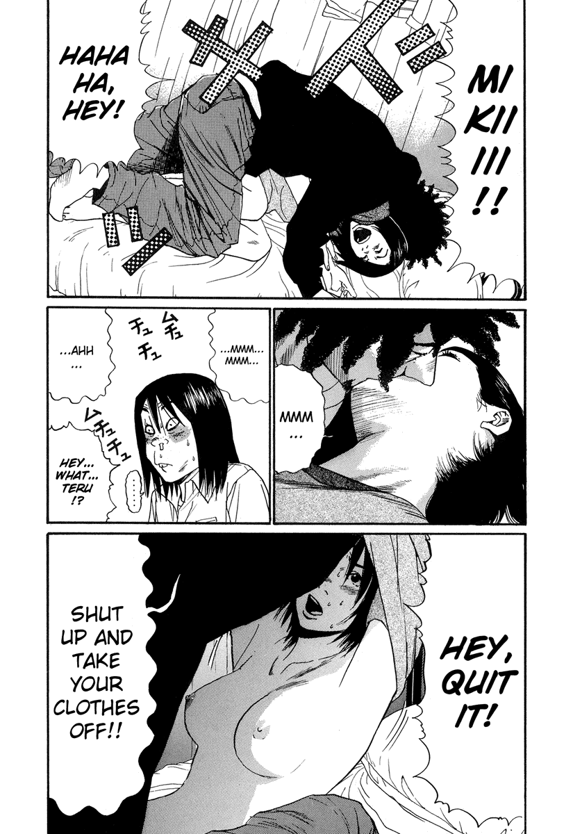 Read Himizu EN Manga Online