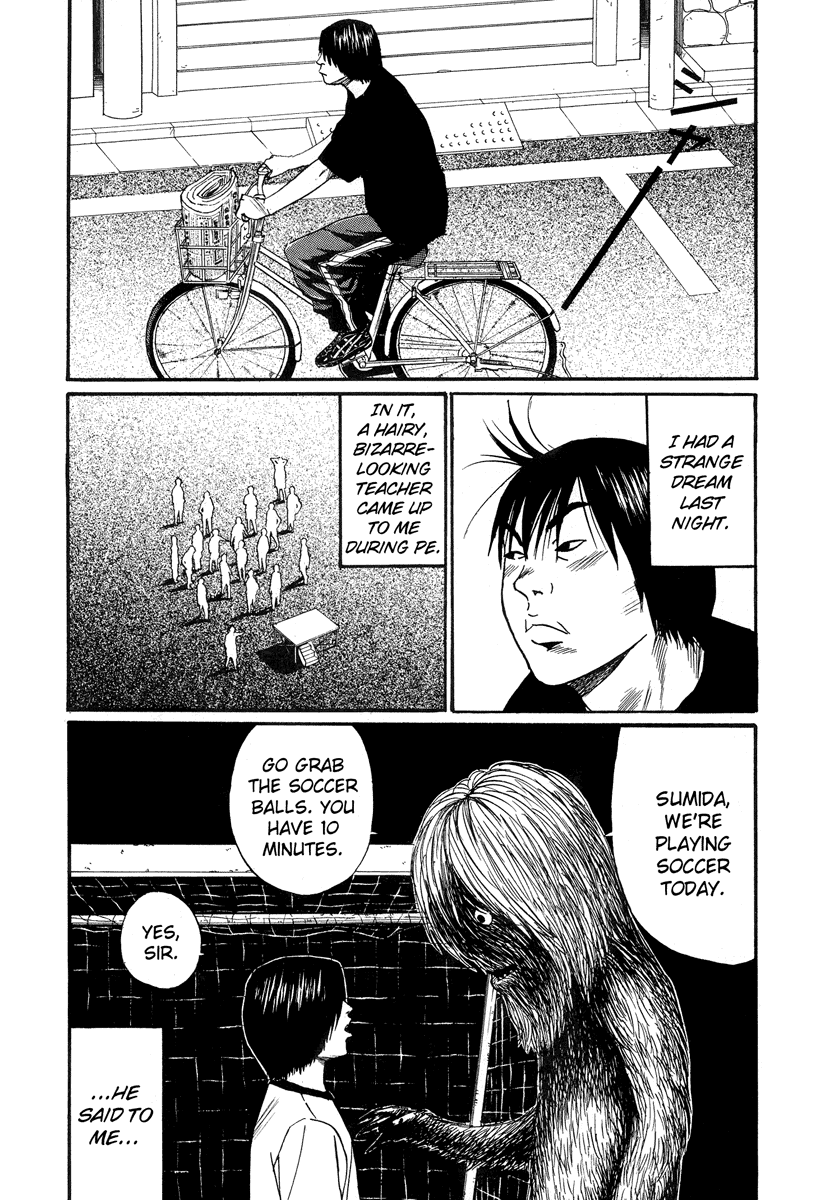 Read Himizu EN Manga Online