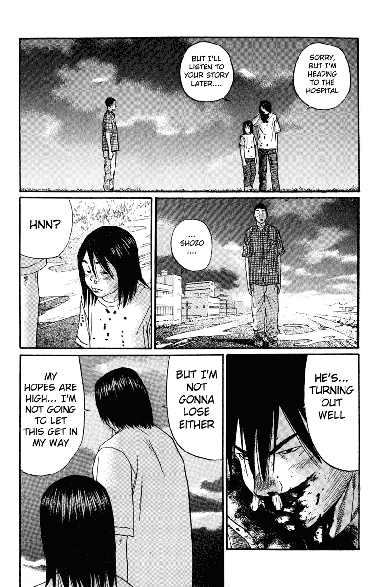 Read Himizu EN Manga Online