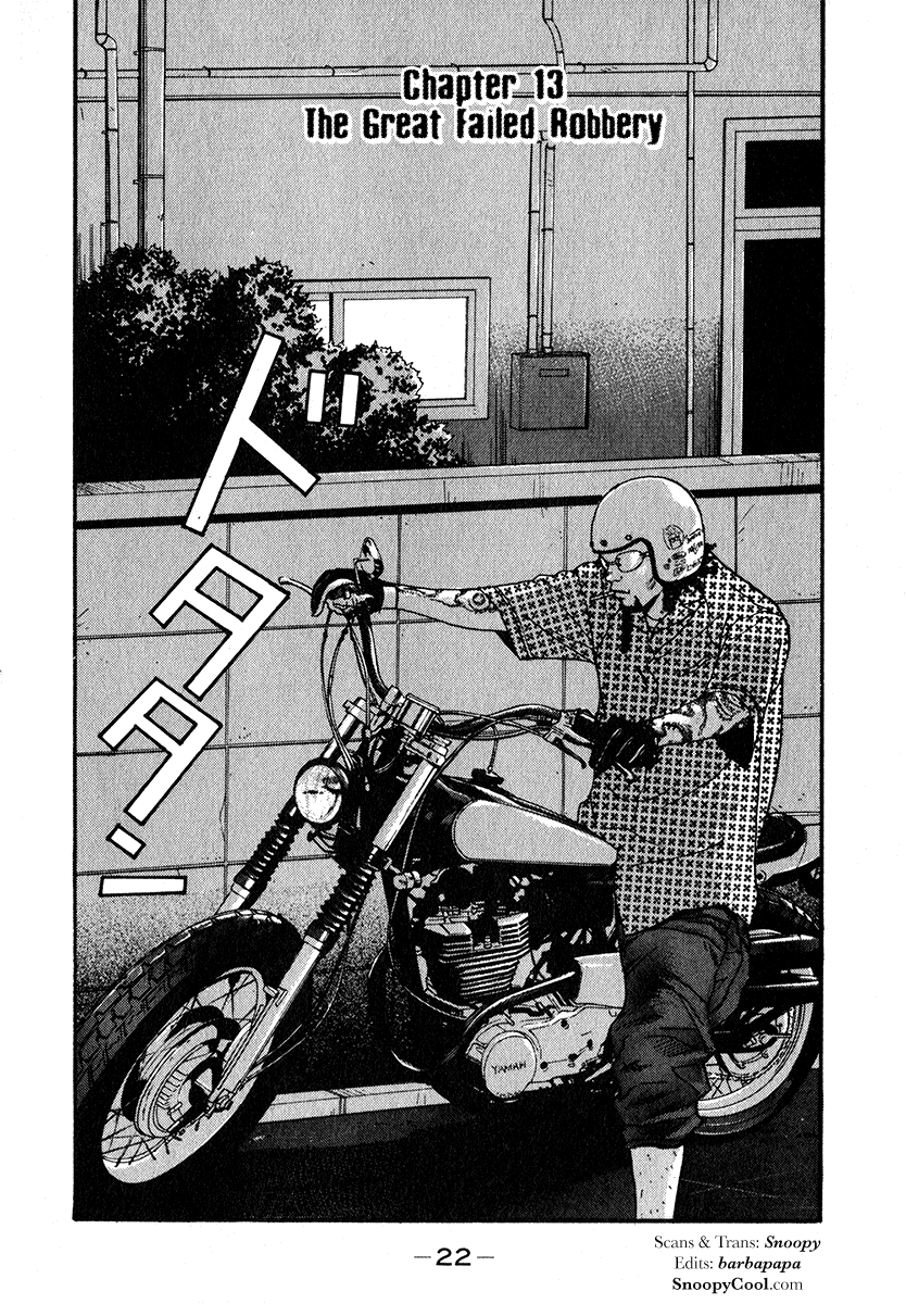 Read Himizu EN Manga Online