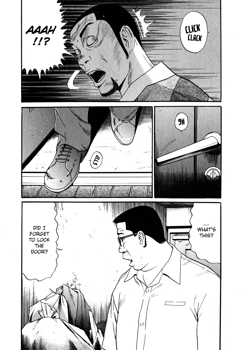 Read Himizu EN Manga Online