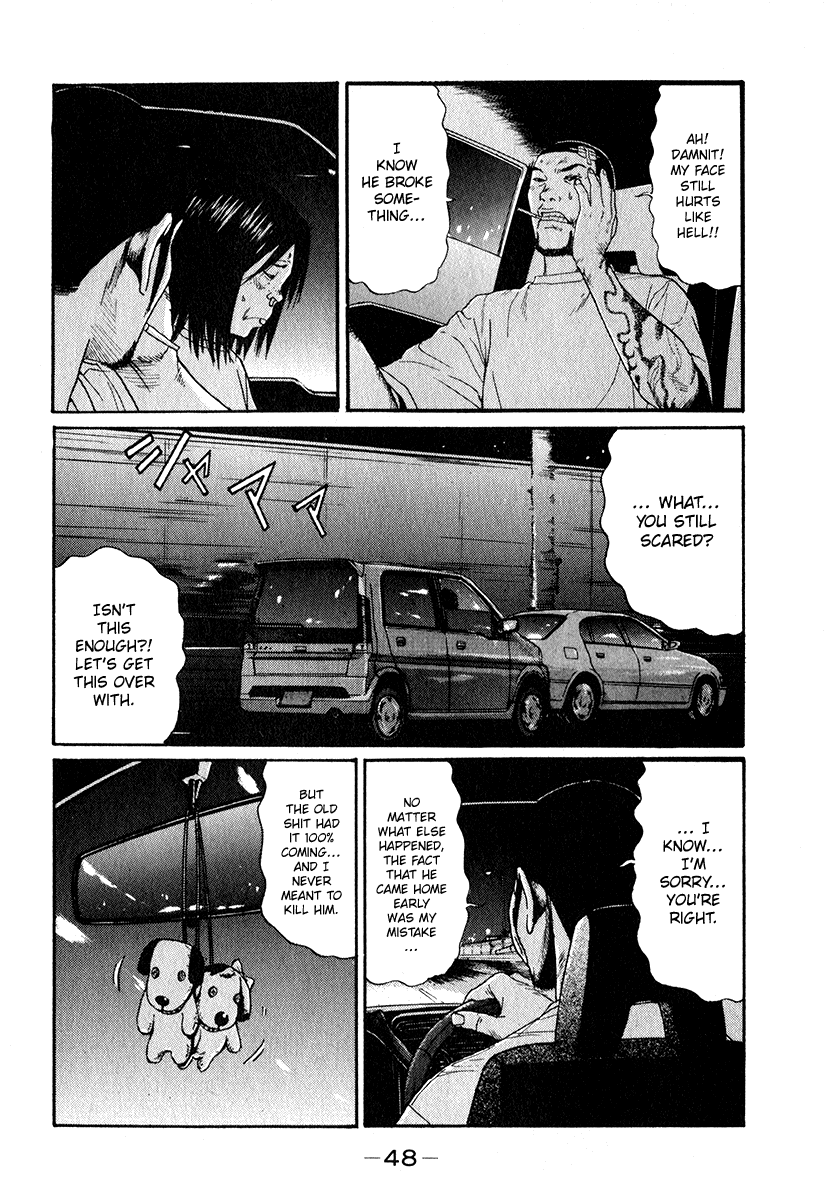 Read Himizu EN Manga Online