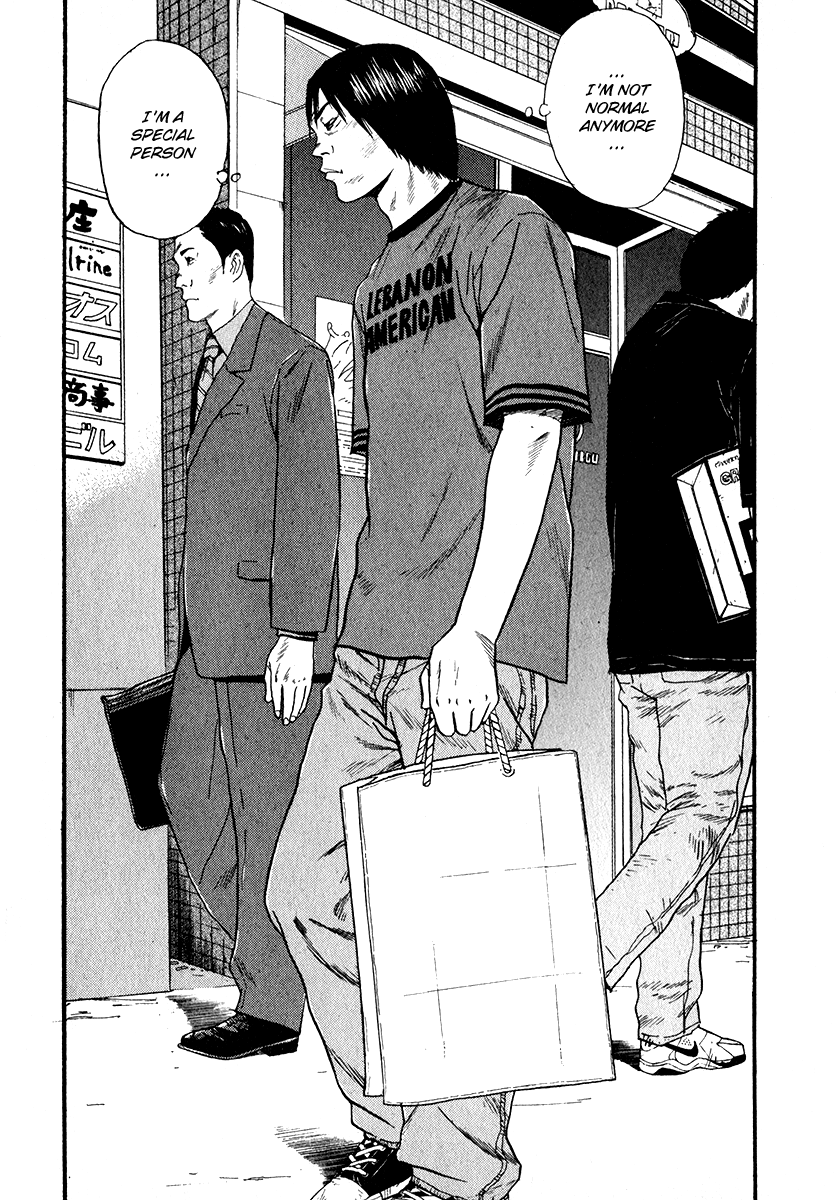 Read Himizu EN Manga Online