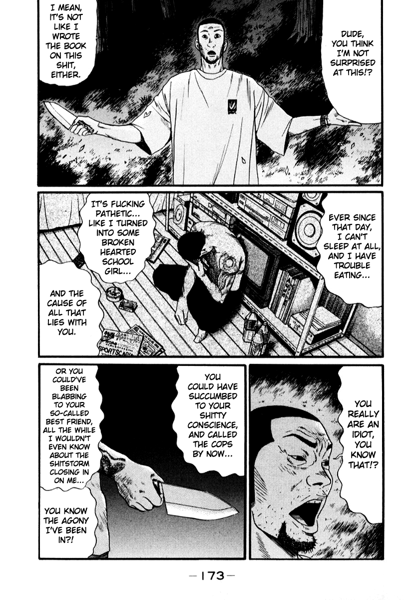 Read Himizu EN Manga Online