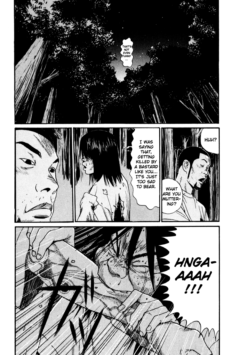 Read Himizu EN Manga Online