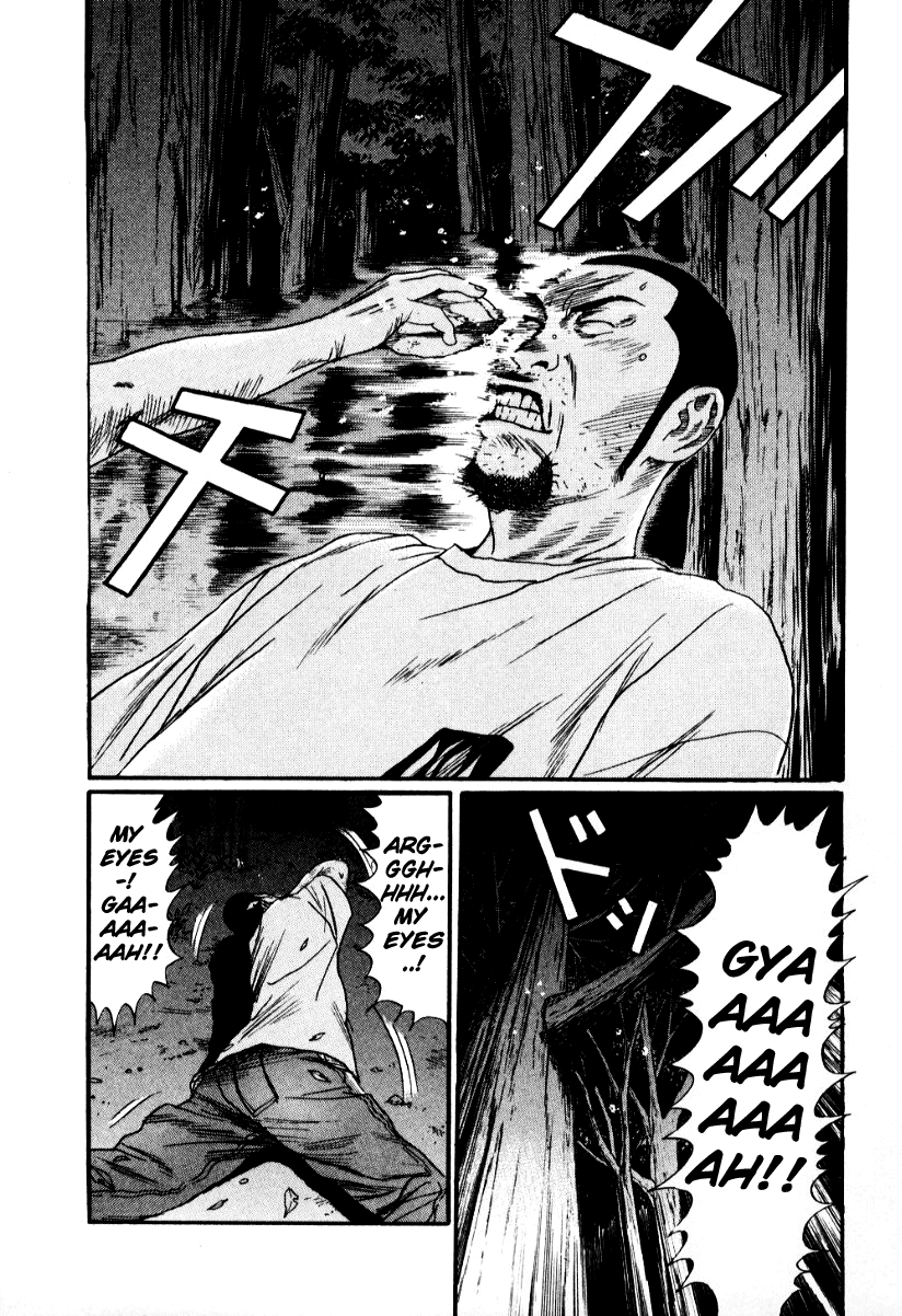 Read Himizu EN Manga Online