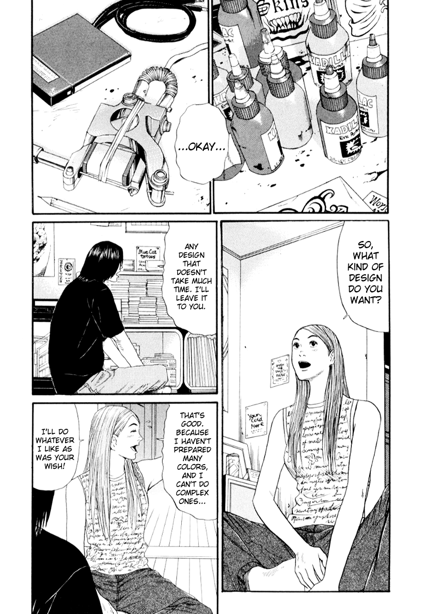 Read Himizu EN Manga Online