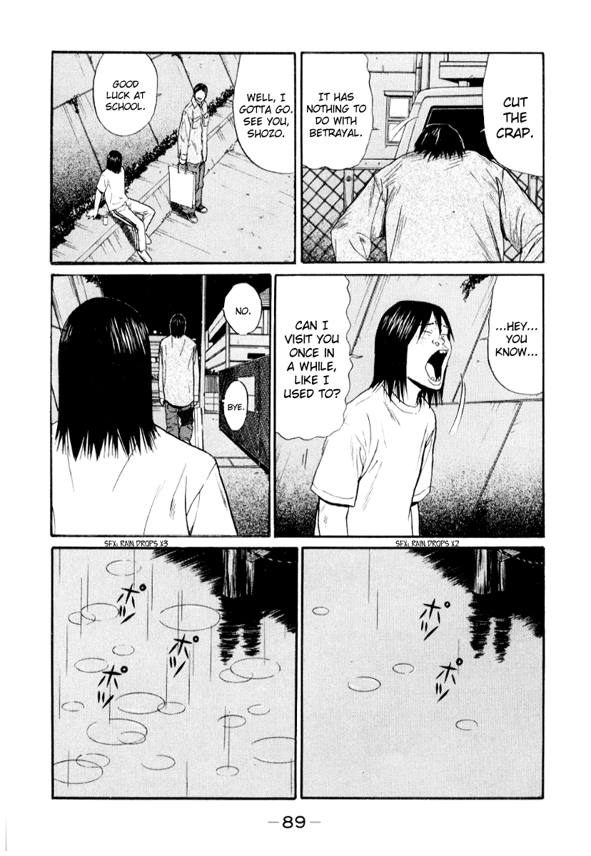 Read Himizu EN Manga Online