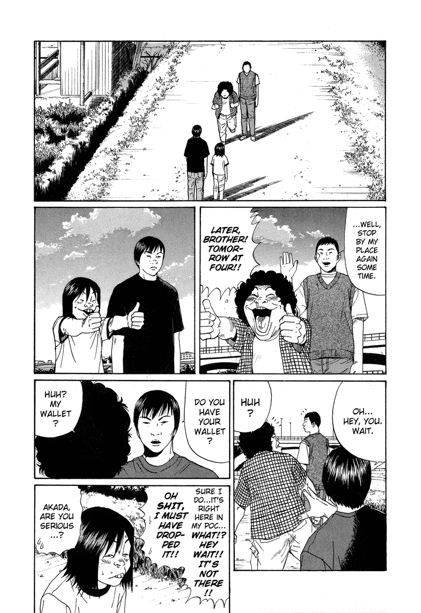 Read Himizu EN Manga Online
