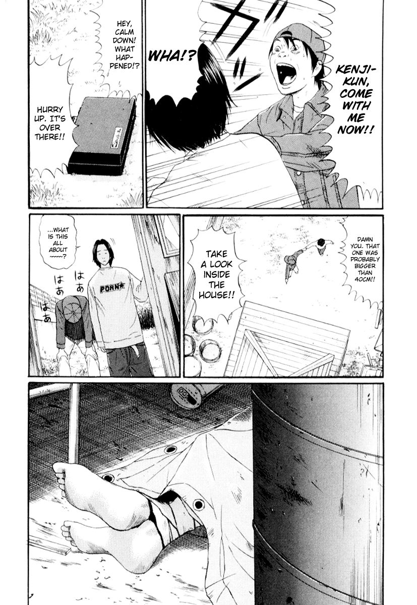 Read Himizu EN Manga Online