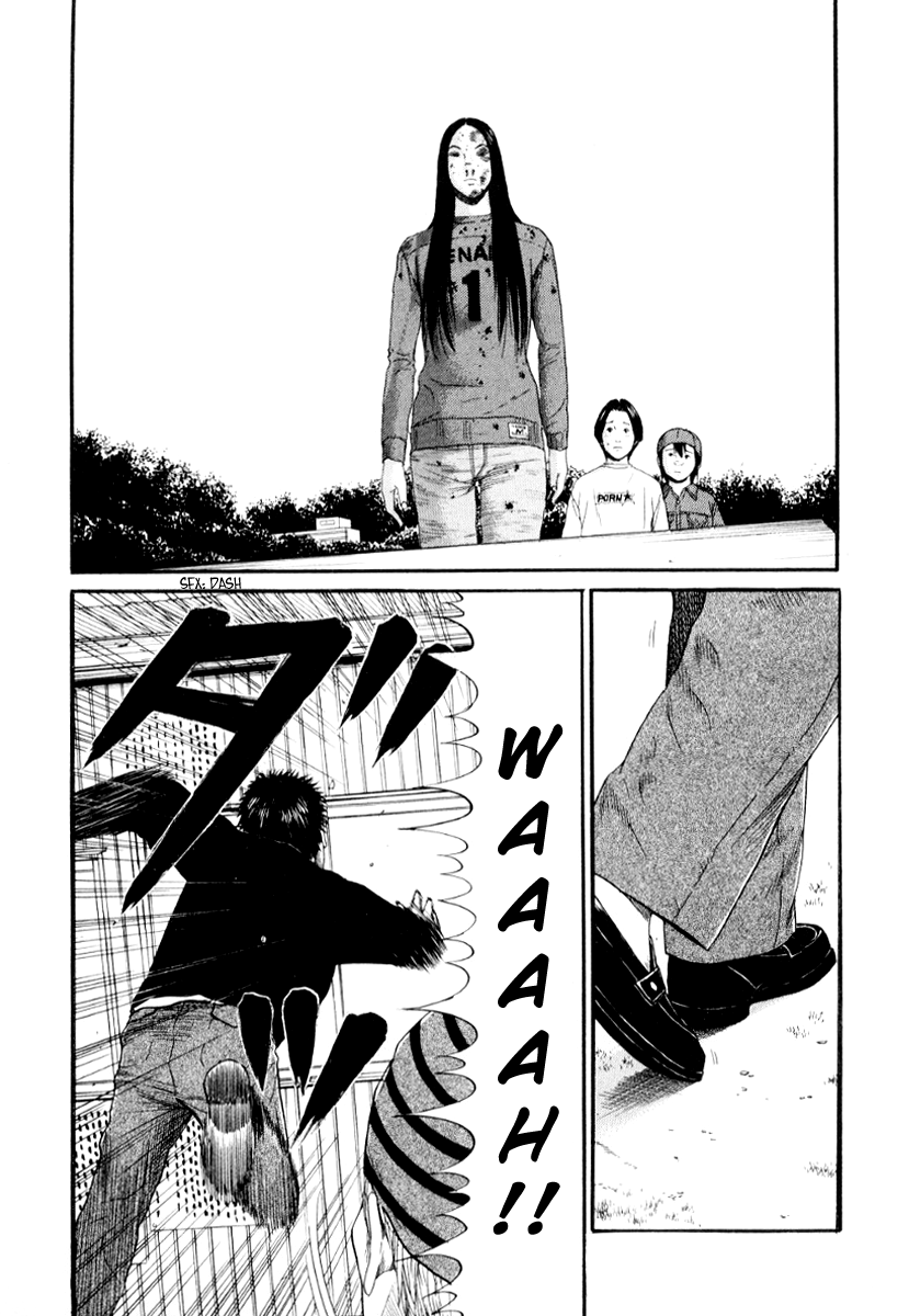 Read Himizu EN Manga Online
