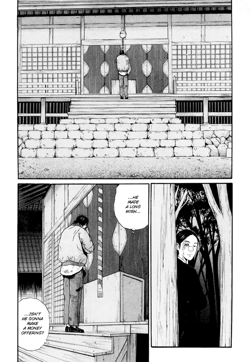 Read Himizu EN Manga Online