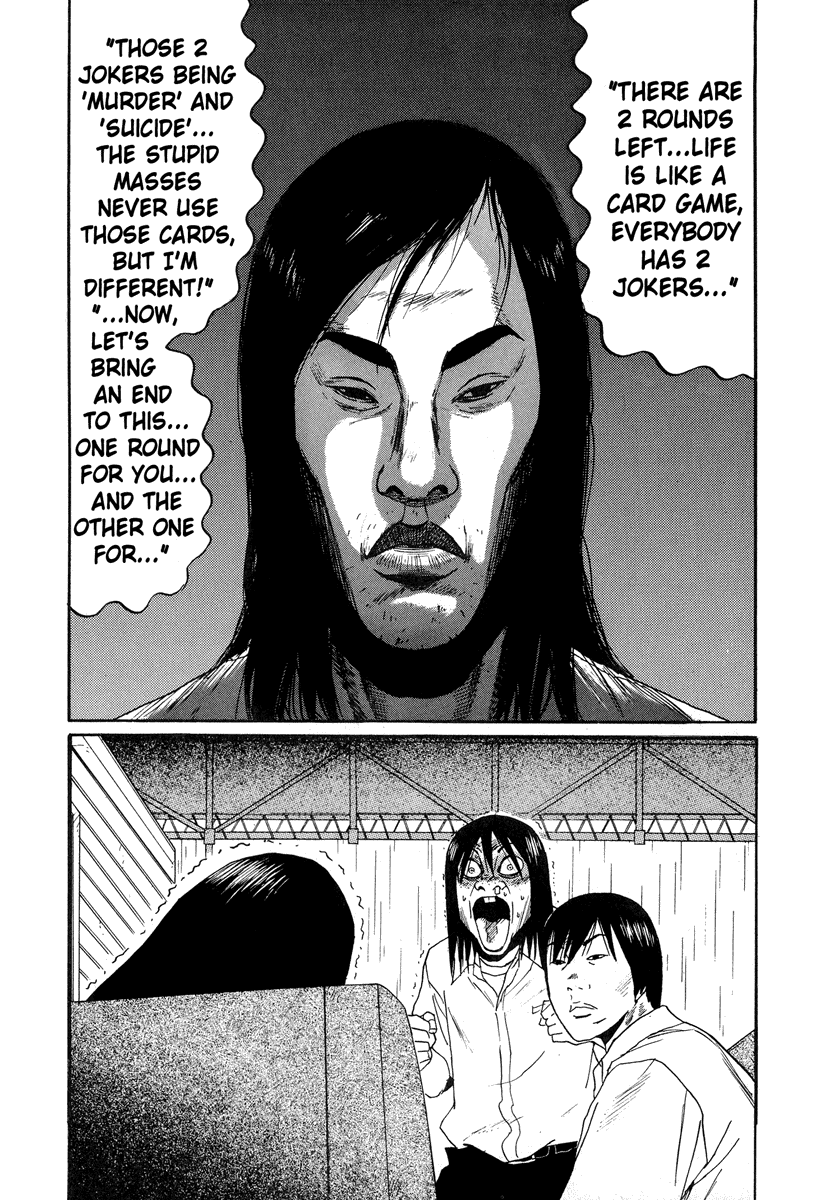 Read Himizu EN Manga Online