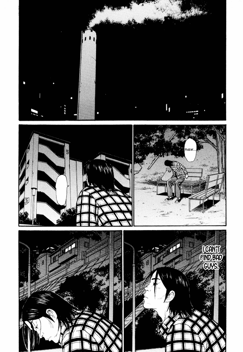 Read Himizu EN Manga Online