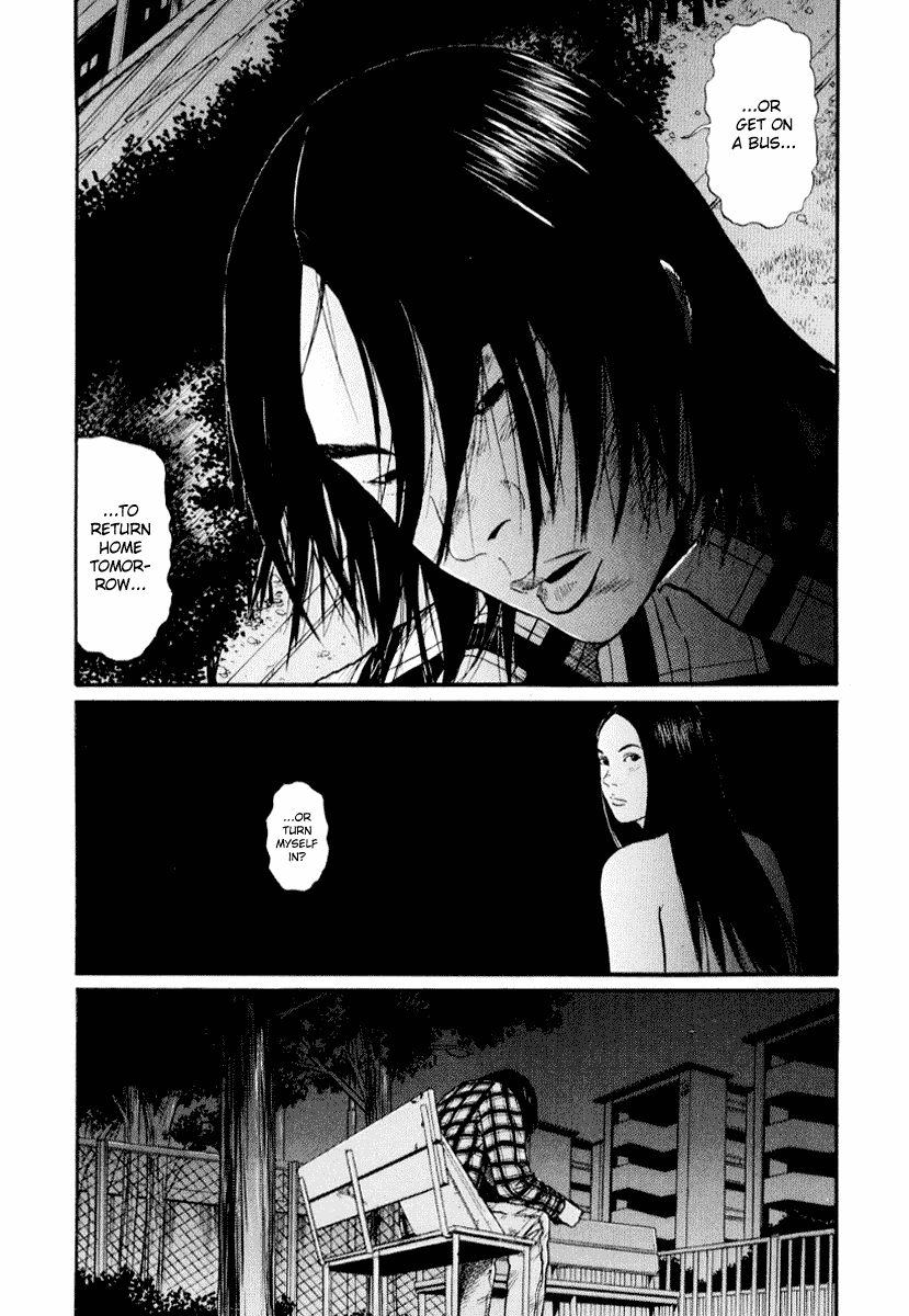 Read Himizu EN Manga Online