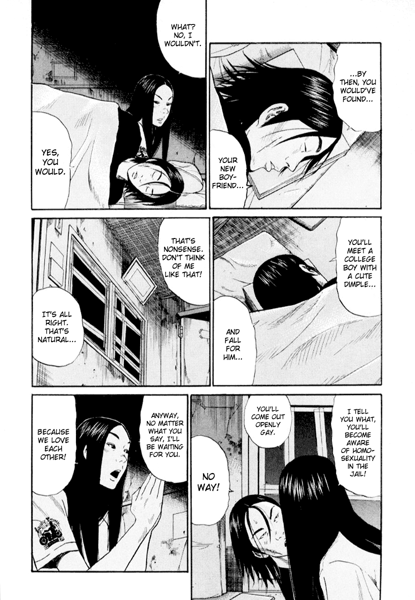 Read Himizu EN Manga Online
