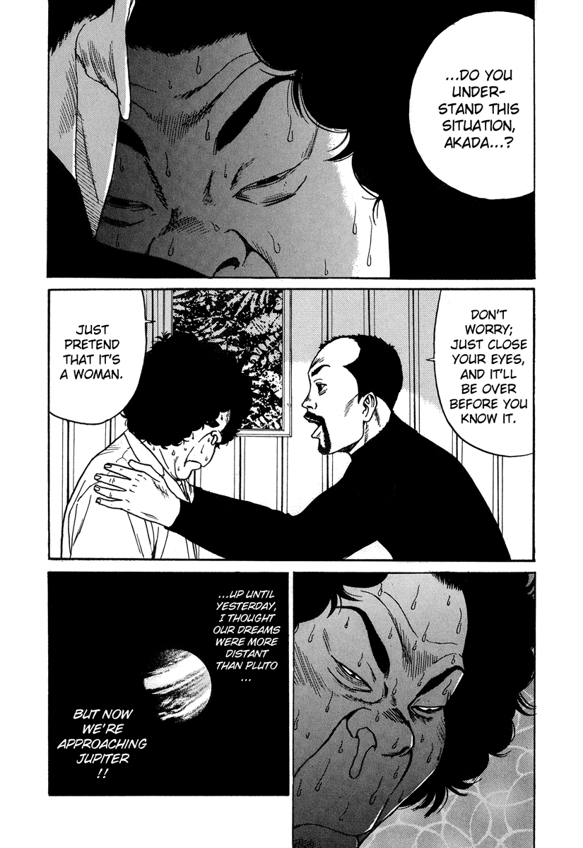 Read Himizu EN Manga Online