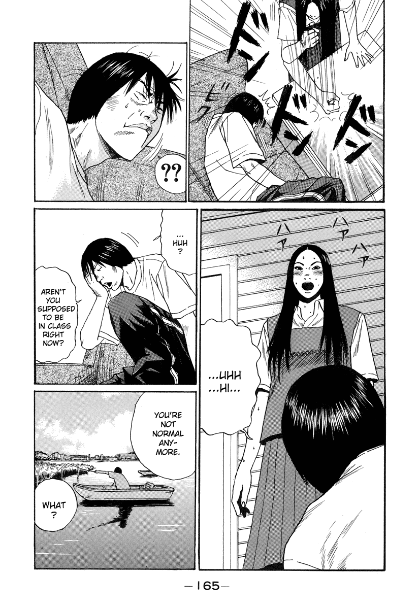 Read Himizu EN Manga Online