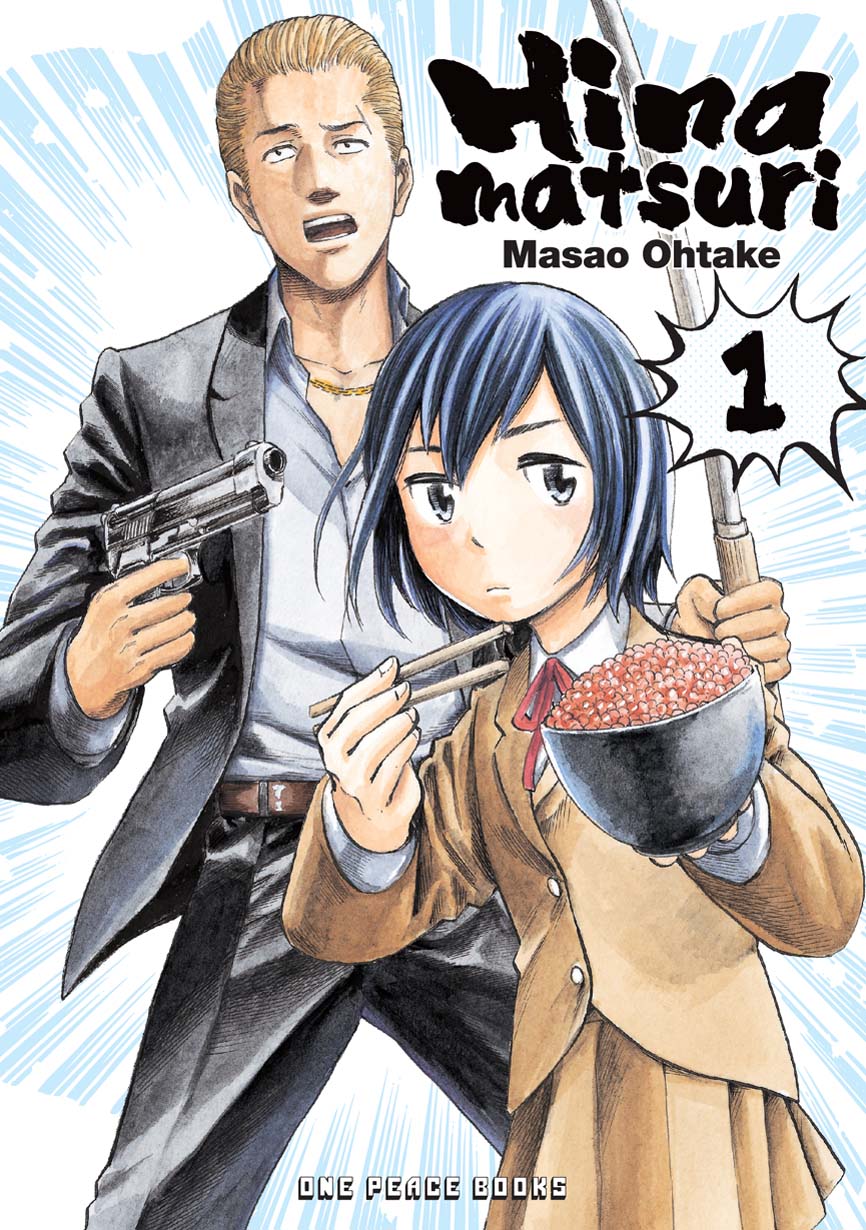 Read Hinamatsuri EN Manga Online