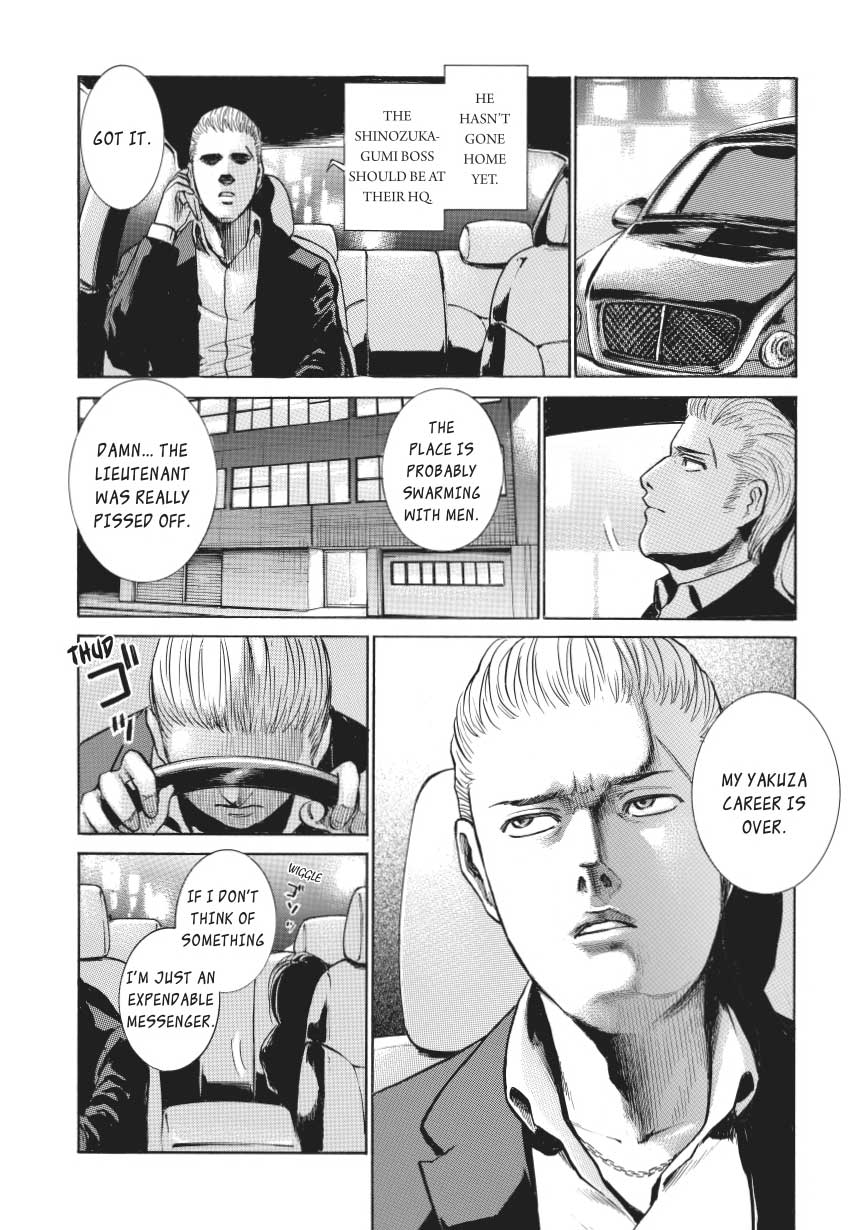 Read Hinamatsuri EN Manga Online