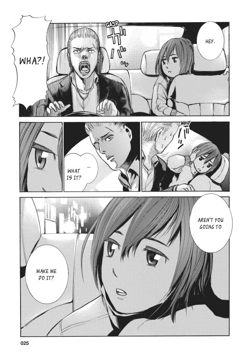 Read Hinamatsuri EN Manga Online