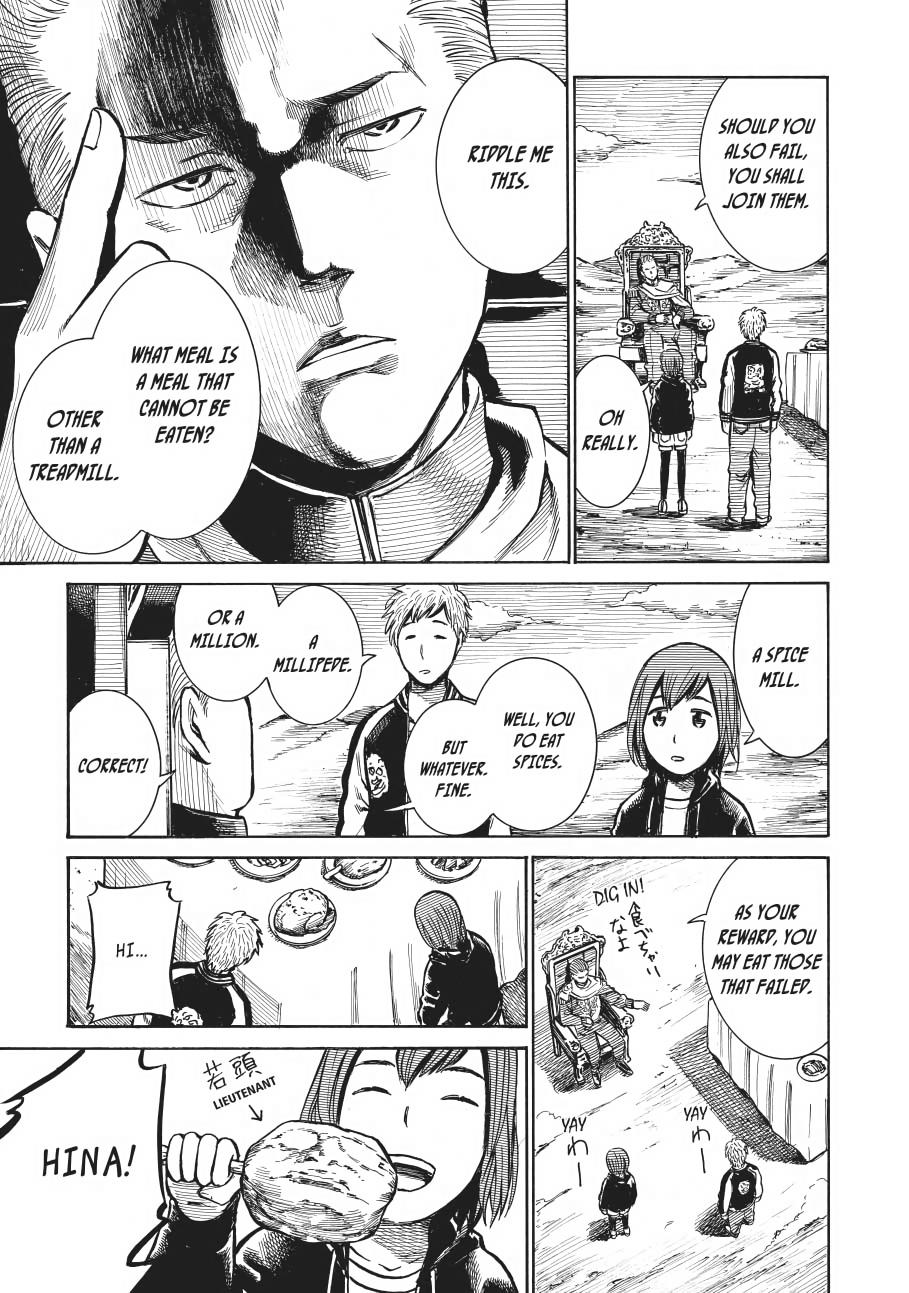 Read Hinamatsuri EN Manga Online