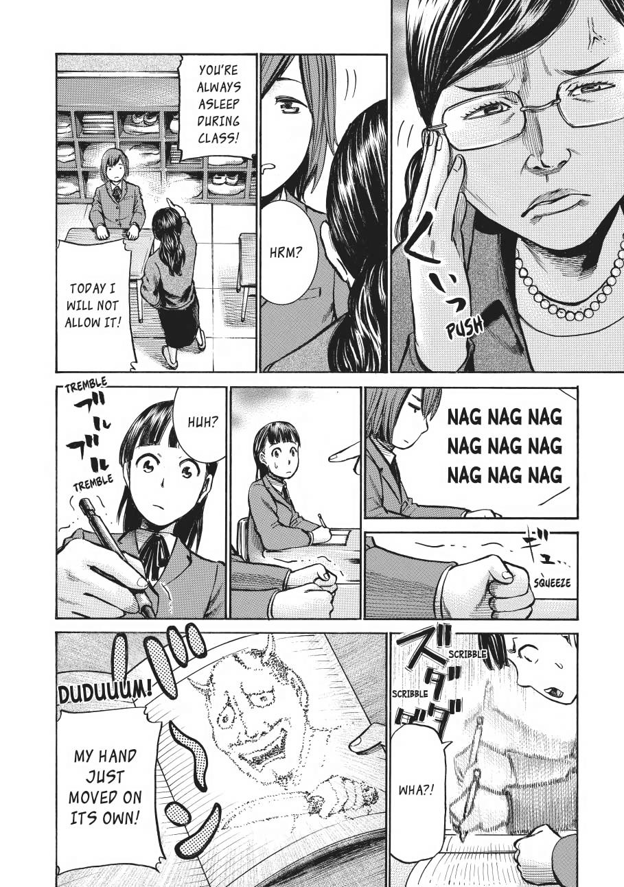 Read Hinamatsuri EN Manga Online