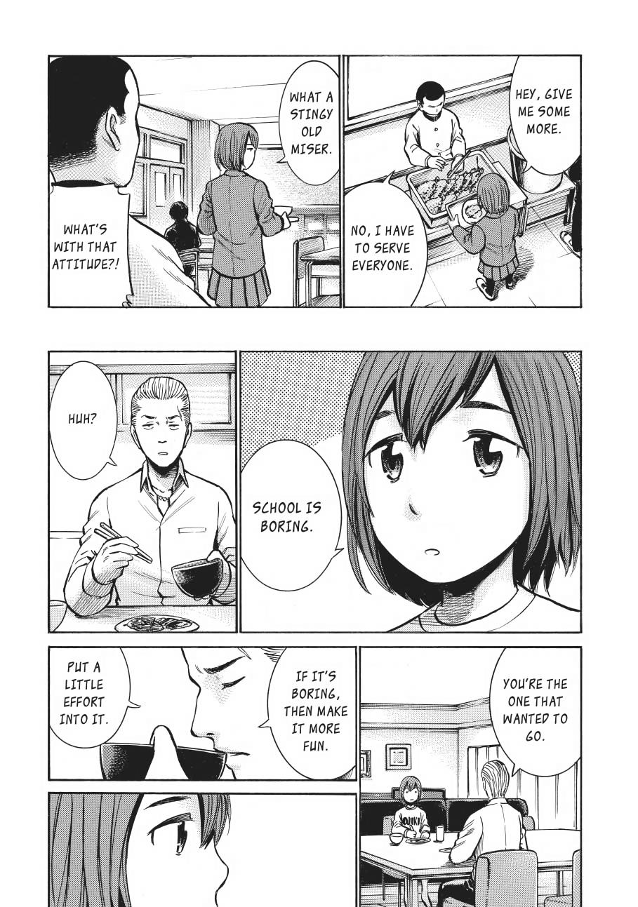 Read Hinamatsuri EN Manga Online