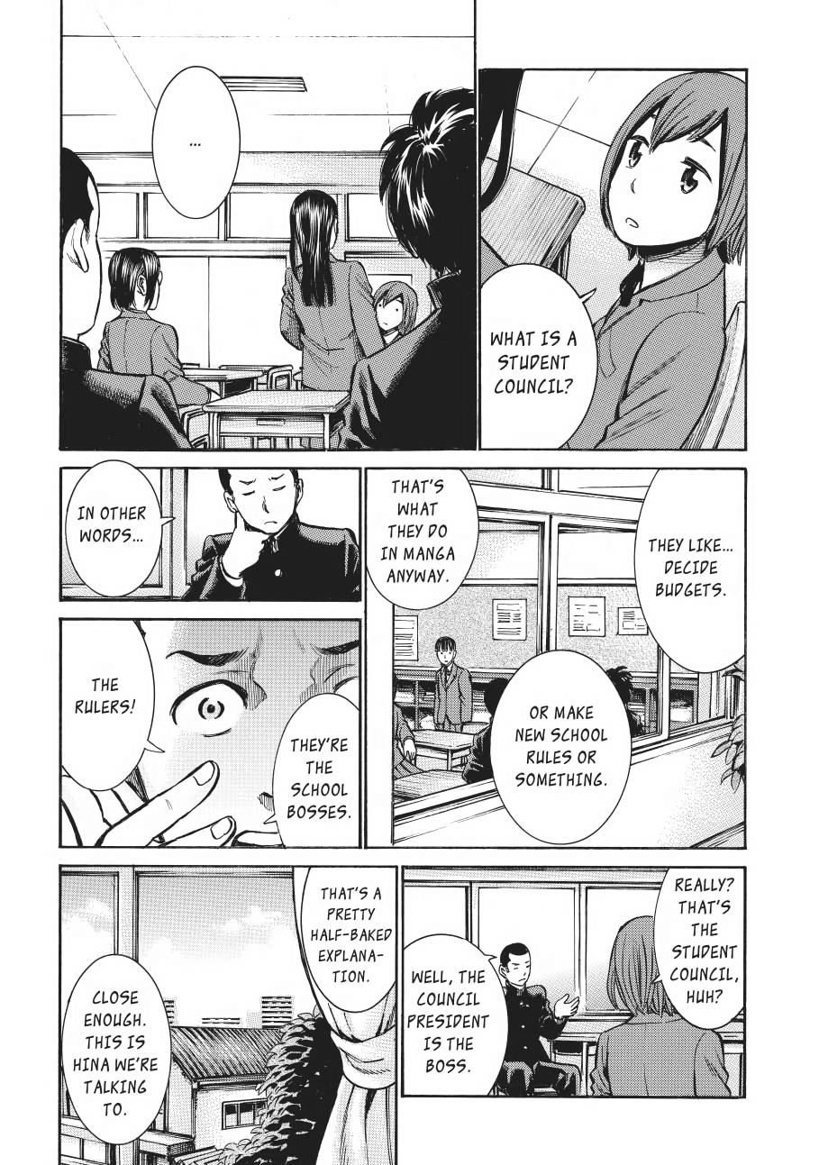 Read Hinamatsuri EN Manga Online