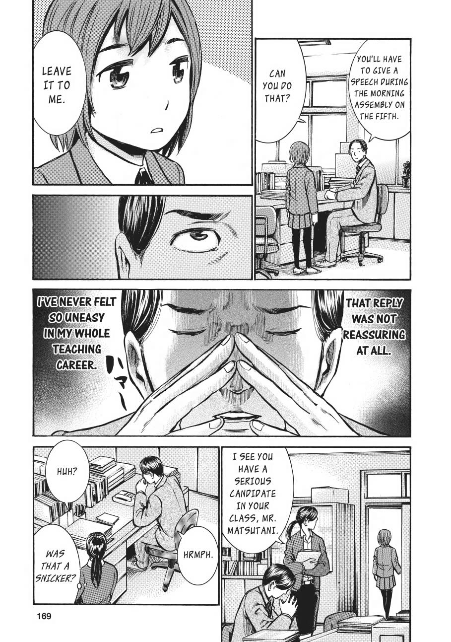 Read Hinamatsuri EN Manga Online
