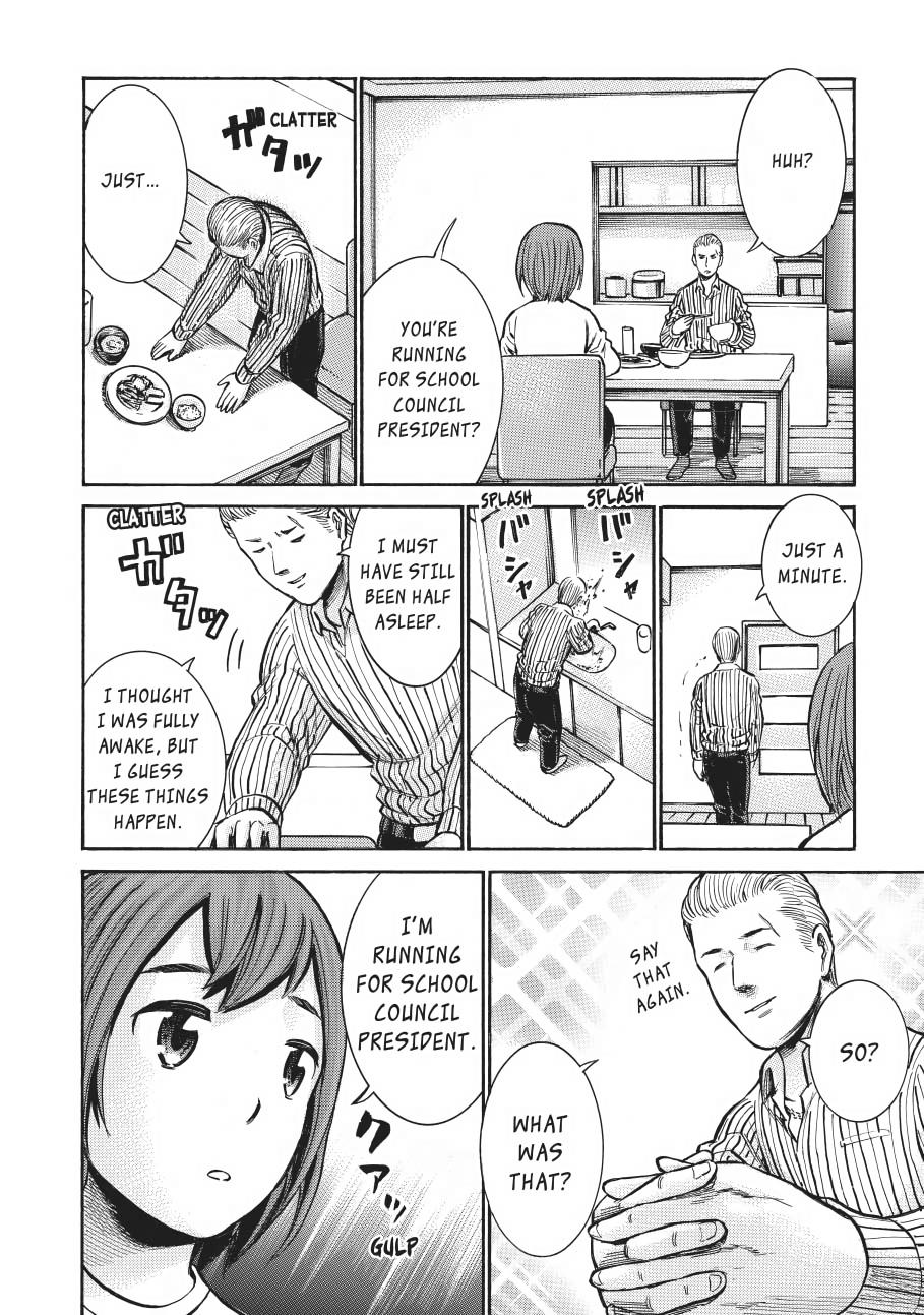 Read Hinamatsuri EN Manga Online