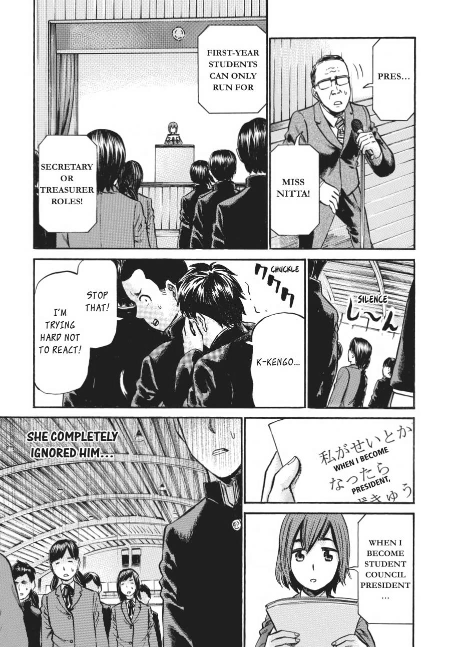 Read Hinamatsuri EN Manga Online